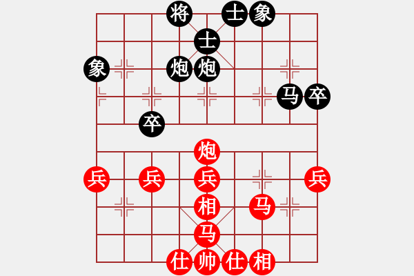 象棋棋譜圖片：盲棋大師(月將)-勝-無(wú)醉(9段) - 步數(shù)：50 