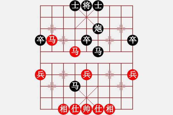 象棋棋譜圖片：迷于棋中(6段)-負-longmandu(3段) - 步數(shù)：50 