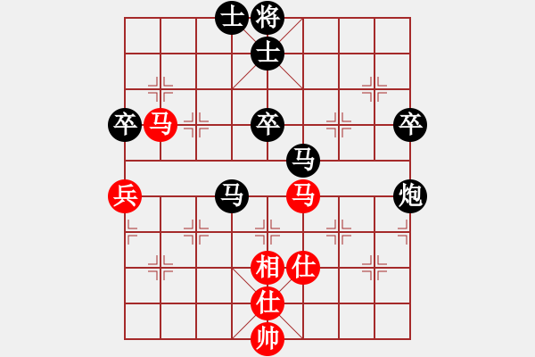 象棋棋譜圖片：迷于棋中(6段)-負-longmandu(3段) - 步數(shù)：80 