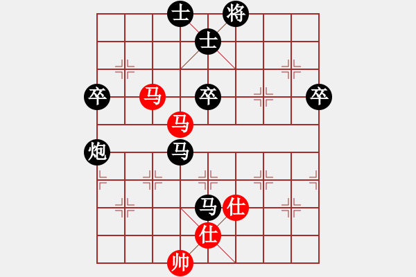 象棋棋譜圖片：迷于棋中(6段)-負-longmandu(3段) - 步數(shù)：90 