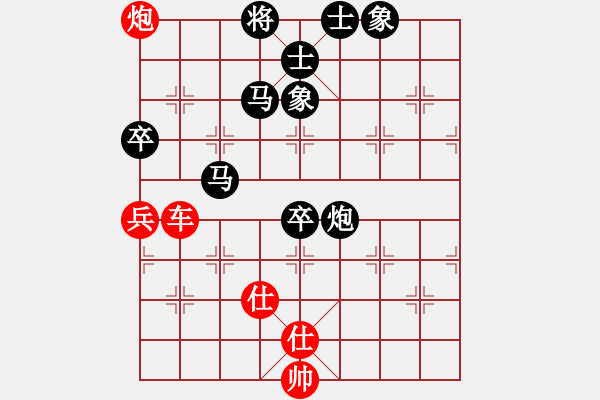 象棋棋譜圖片：海闊賽事 小北和林小川 - 步數(shù)：100 