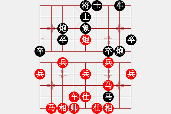 象棋棋譜圖片：B05 中炮對進(jìn)左馬 巢小鳥1 2520 1344 我勝 我2520 15.6.1 - 步數(shù)：35 