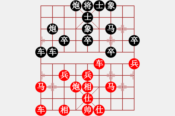 象棋棋譜圖片：過(guò)宮炮 對(duì) 橫車 - 步數(shù)：40 