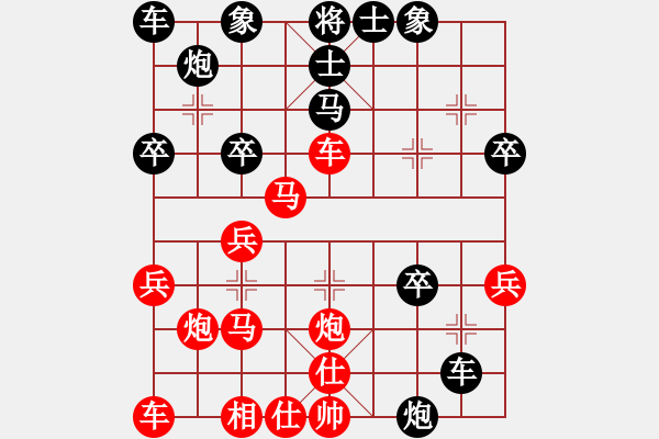 象棋棋譜圖片：中炮急進中兵對屏風(fēng)馬（業(yè)五升業(yè)六評測對局）我先勝 - 步數(shù)：40 