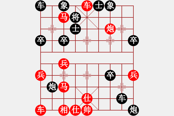 象棋棋譜圖片：中炮急進中兵對屏風(fēng)馬（業(yè)五升業(yè)六評測對局）我先勝 - 步數(shù)：50 