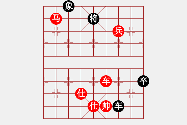 象棋棋譜圖片：外圍波集團(tuán)(日帥)-勝-怕不怕(日帥) - 步數(shù)：100 