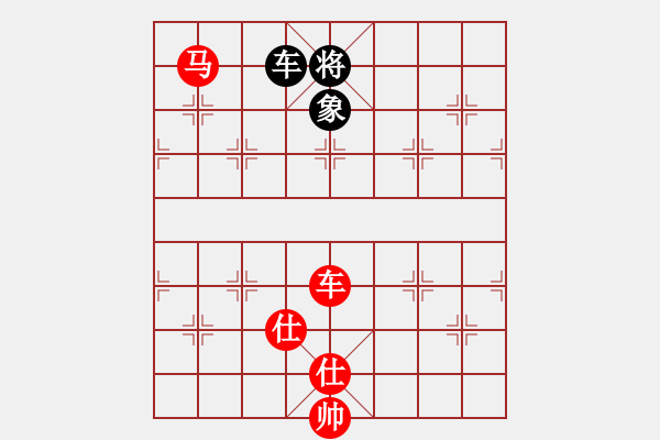 象棋棋譜圖片：外圍波集團(tuán)(日帥)-勝-怕不怕(日帥) - 步數(shù)：120 