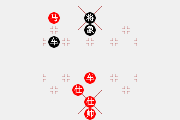 象棋棋譜圖片：外圍波集團(tuán)(日帥)-勝-怕不怕(日帥) - 步數(shù)：124 