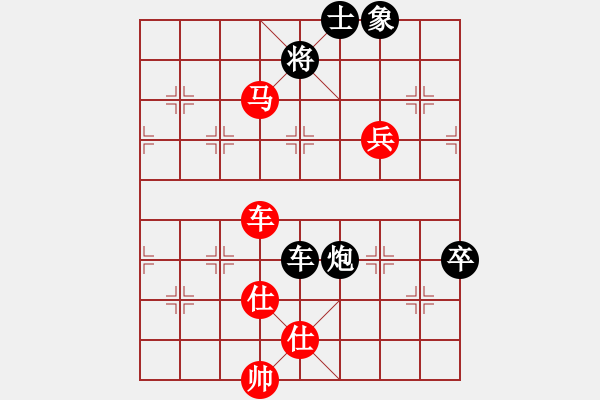 象棋棋譜圖片：外圍波集團(tuán)(日帥)-勝-怕不怕(日帥) - 步數(shù)：80 