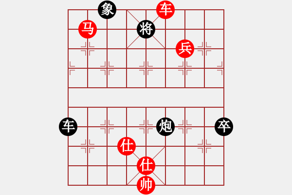 象棋棋譜圖片：外圍波集團(tuán)(日帥)-勝-怕不怕(日帥) - 步數(shù)：90 