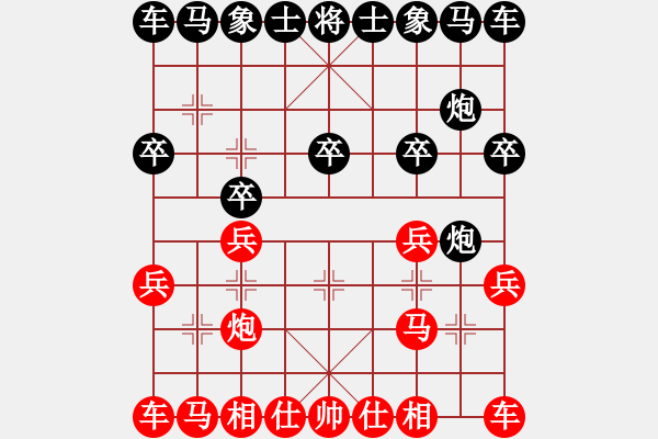 象棋棋谱图片：刘明 先和 赵玮 - 步数：10 