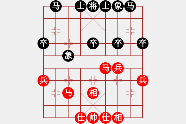 象棋棋谱图片：刘明 先和 赵玮 - 步数：30 
