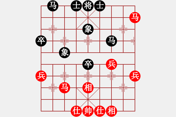 象棋棋谱图片：刘明 先和 赵玮 - 步数：40 