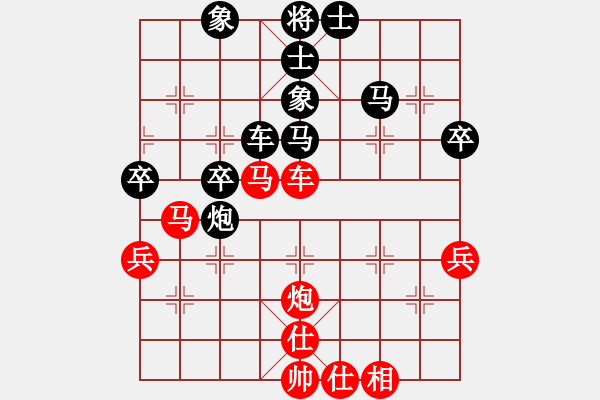 象棋棋譜圖片：阮明昭 先負(fù) 吳宗翰 - 步數(shù)：60 