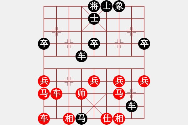 象棋棋譜圖片：梅花譜：五步追風(fēng)異變，車七進(jìn)一后才炮打象 - 步數(shù)：38 