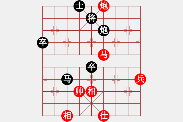 象棋棋譜圖片：少年冠軍(4段)-負(fù)-激情爭鋒(5段) - 步數(shù)：100 