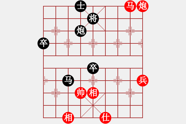 象棋棋譜圖片：少年冠軍(4段)-負(fù)-激情爭鋒(5段) - 步數(shù)：110 