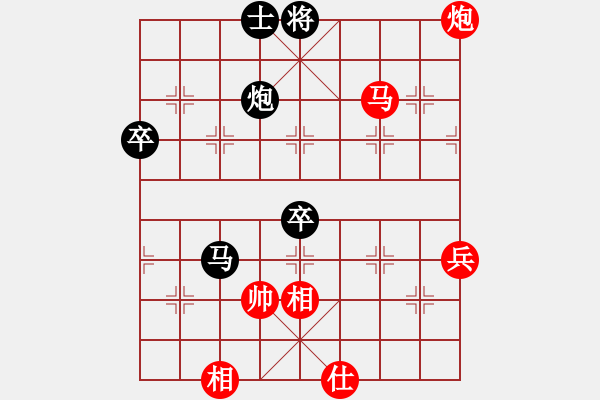 象棋棋譜圖片：少年冠軍(4段)-負(fù)-激情爭鋒(5段) - 步數(shù)：120 