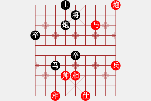 象棋棋譜圖片：少年冠軍(4段)-負(fù)-激情爭鋒(5段) - 步數(shù)：123 