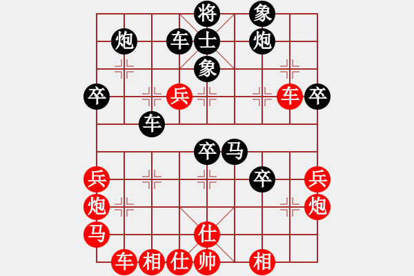 象棋棋譜圖片：彼道還彼身(8段)-負(fù)-江城浪子(7段) - 步數(shù)：50 