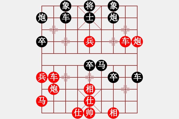 象棋棋譜圖片：彼道還彼身(8段)-負(fù)-江城浪子(7段) - 步數(shù)：60 