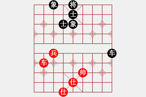 象棋棋譜圖片：扎東(5段)-和-長白野狼(1段) - 步數：128 