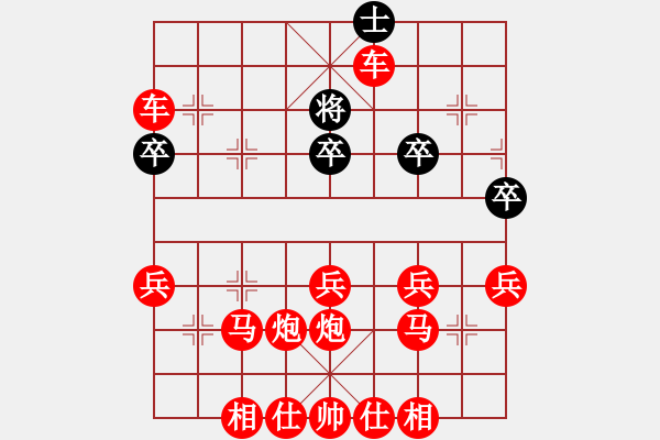 象棋棋譜圖片：2020.7.6.24.棋小圣夏季聯(lián)賽先勝 - 步數(shù)：49 