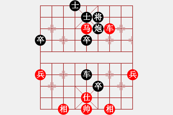 象棋棋譜圖片：ooxxooxx(5星)-和-qichu(5星) - 步數(shù)：100 