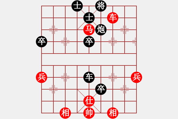 象棋棋譜圖片：ooxxooxx(5星)-和-qichu(5星) - 步數(shù)：110 