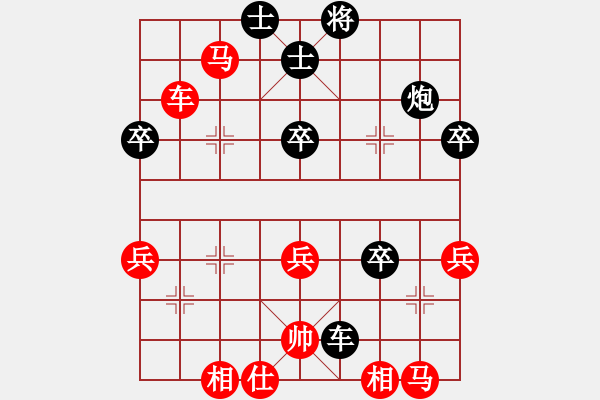 象棋棋譜圖片：ooxxooxx(5星)-和-qichu(5星) - 步數(shù)：50 