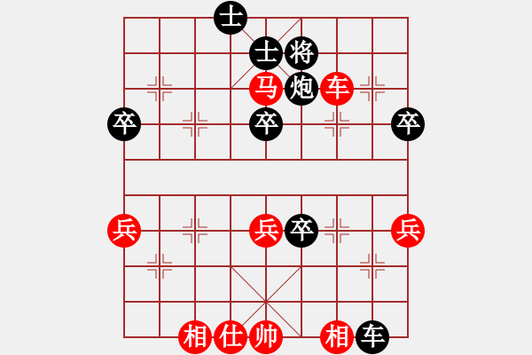 象棋棋譜圖片：ooxxooxx(5星)-和-qichu(5星) - 步數(shù)：60 