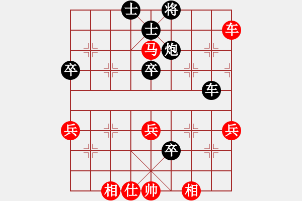 象棋棋譜圖片：ooxxooxx(5星)-和-qichu(5星) - 步數(shù)：70 