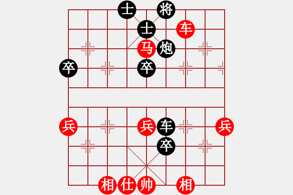 象棋棋譜圖片：ooxxooxx(5星)-和-qichu(5星) - 步數(shù)：80 