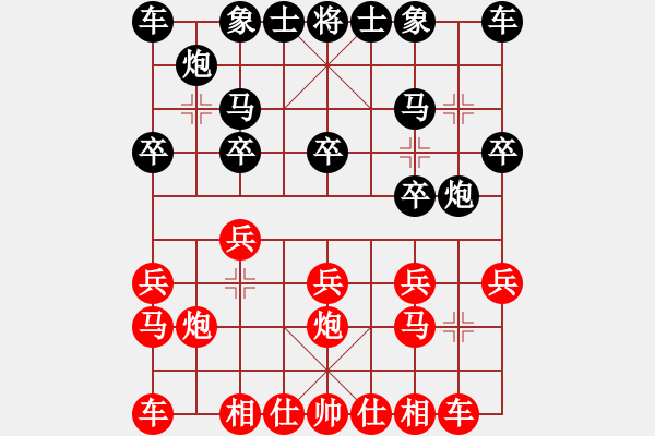 象棋棋谱图片：杜宝林 先负 李学淏 - 步数：10 