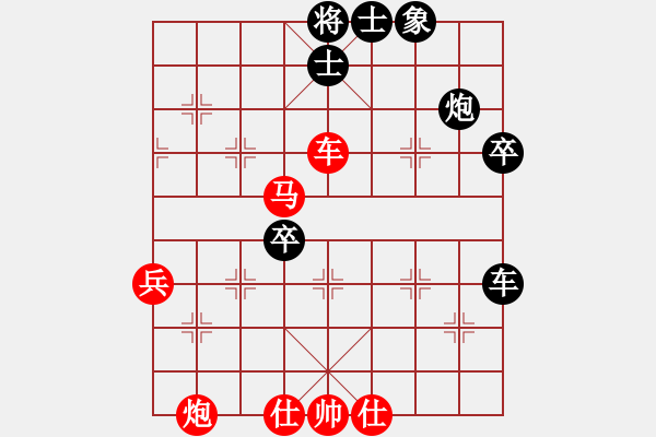 象棋棋譜圖片：小月(7段)-勝-松原小霸王(9段) - 步數(shù)：100 