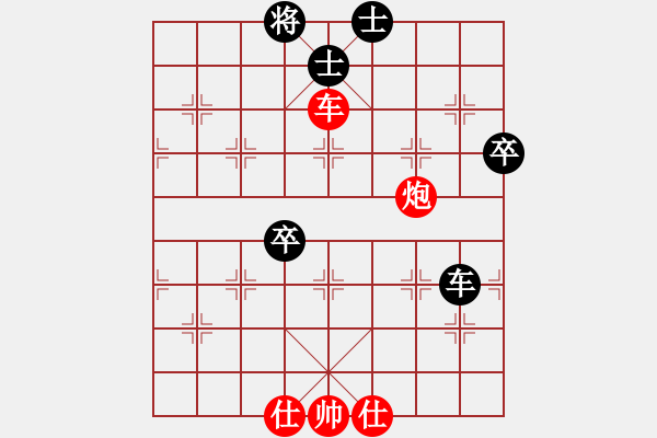 象棋棋譜圖片：小月(7段)-勝-松原小霸王(9段) - 步數(shù)：110 