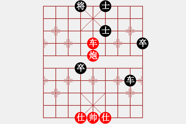 象棋棋譜圖片：小月(7段)-勝-松原小霸王(9段) - 步數(shù)：120 