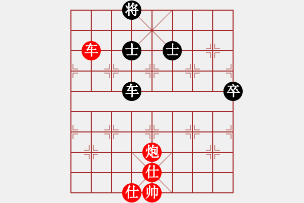 象棋棋譜圖片：小月(7段)-勝-松原小霸王(9段) - 步數(shù)：150 