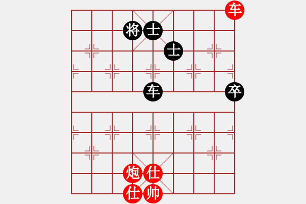 象棋棋譜圖片：小月(7段)-勝-松原小霸王(9段) - 步數(shù)：160 