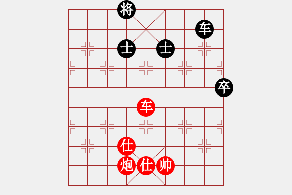 象棋棋譜圖片：小月(7段)-勝-松原小霸王(9段) - 步數(shù)：190 