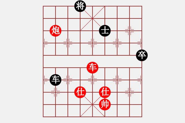 象棋棋譜圖片：小月(7段)-勝-松原小霸王(9段) - 步數(shù)：200 