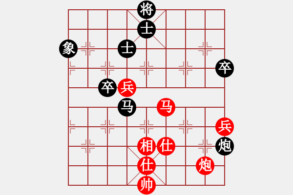 象棋棋譜圖片：粵東兵王(北斗)-勝-鐮刀幫女將(北斗) - 步數(shù)：100 