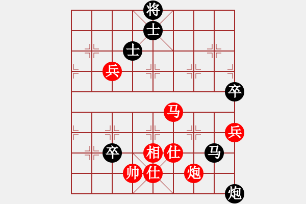 象棋棋譜圖片：粵東兵王(北斗)-勝-鐮刀幫女將(北斗) - 步數(shù)：130 