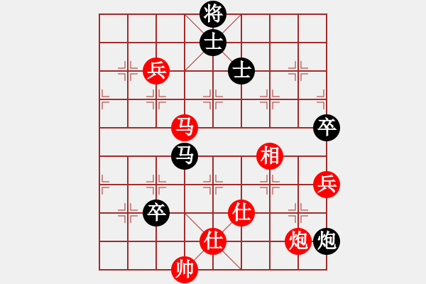 象棋棋譜圖片：粵東兵王(北斗)-勝-鐮刀幫女將(北斗) - 步數(shù)：140 