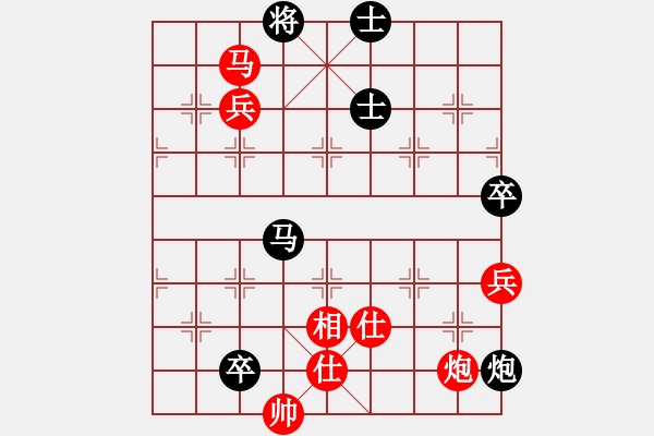 象棋棋譜圖片：粵東兵王(北斗)-勝-鐮刀幫女將(北斗) - 步數(shù)：150 