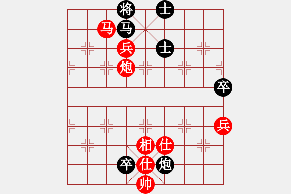 象棋棋譜圖片：粵東兵王(北斗)-勝-鐮刀幫女將(北斗) - 步數(shù)：170 