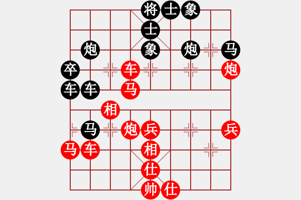 象棋棋谱图片：胡广和 先和 李菁 - 步数：50 