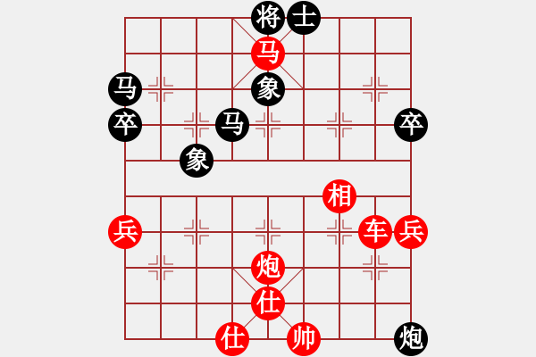 象棋棋譜圖片：棋局-4N 42R - 步數(shù)：0 