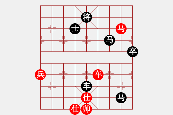 象棋棋譜圖片：品棋-秋菊VS臺(tái)州群柯漢飛(2013-3-9) - 步數(shù)：120 