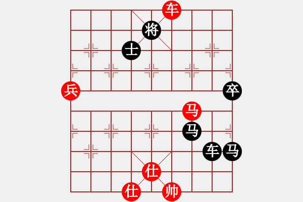 象棋棋譜圖片：品棋-秋菊VS臺(tái)州群柯漢飛(2013-3-9) - 步數(shù)：140 